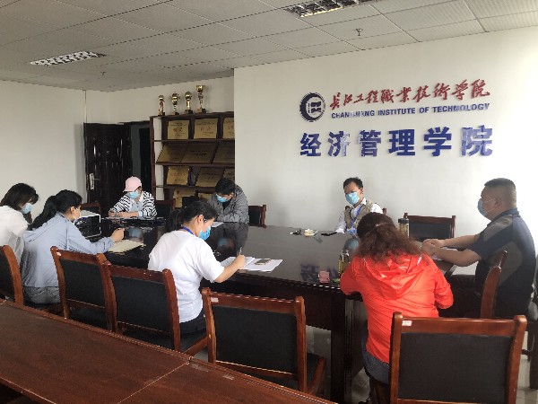 就业新闻_gaitubao_600x450.jpg